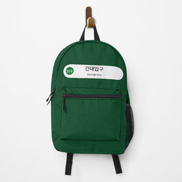 Item preview, Hongdae Hongkik University Metro Station - Métro Seoul Subway - Korea designed and sold by ysypole.