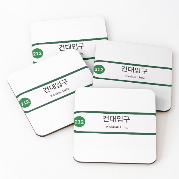 Item preview, Hongdae Hongkik University Metro Station -  Métro Seoul Subway - Korea designed and sold by ysypole.