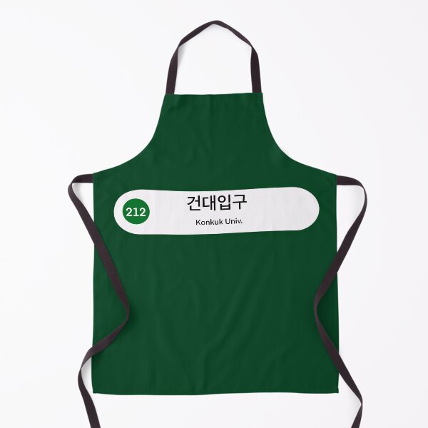 Item preview, Hongdae Hongkik University Metro Station - Métro Seoul Subway - Korea designed and sold by ysypole.