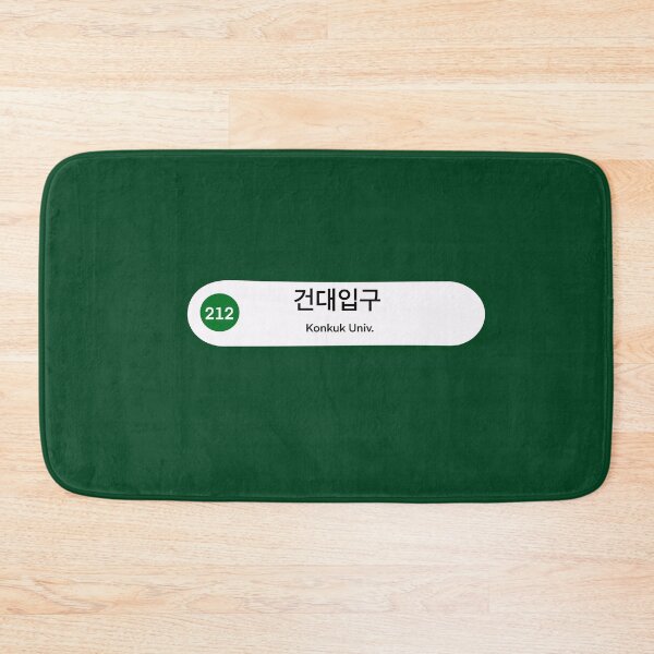 Item preview, Hongdae Hongkik University Metro Station -  Métro Seoul Subway - Korea designed and sold by ysypole.