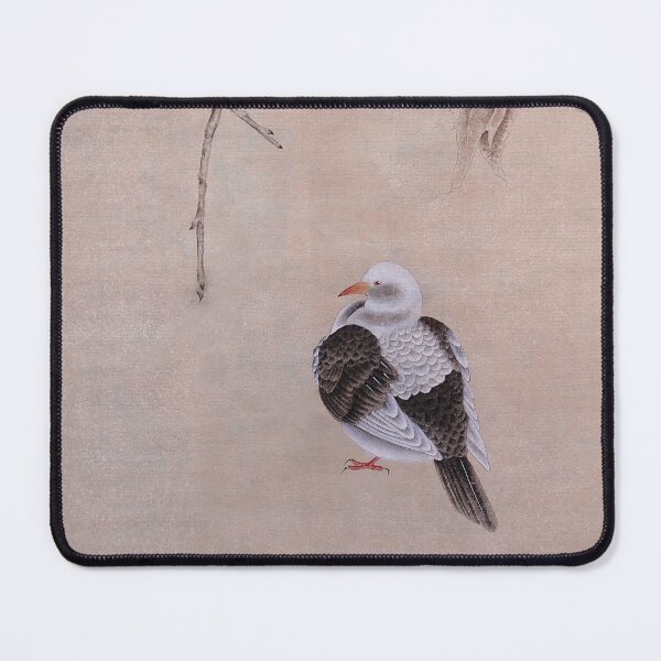 Item preview, Pigeon - no Cally designed and sold by Birgit Moldenhauer.