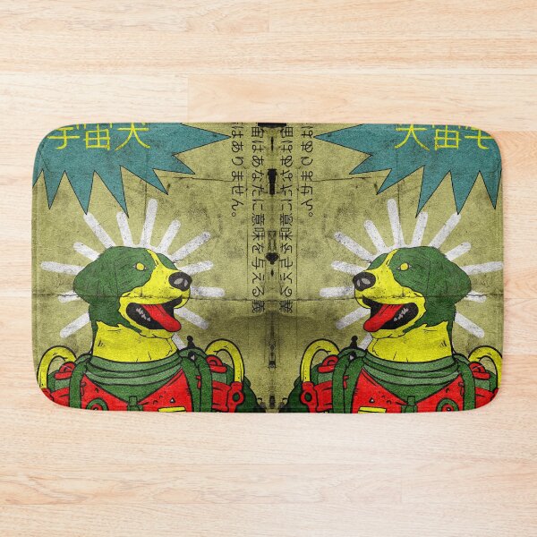 Item preview, dog in green astronaut suits designed and sold by Brotherconk.