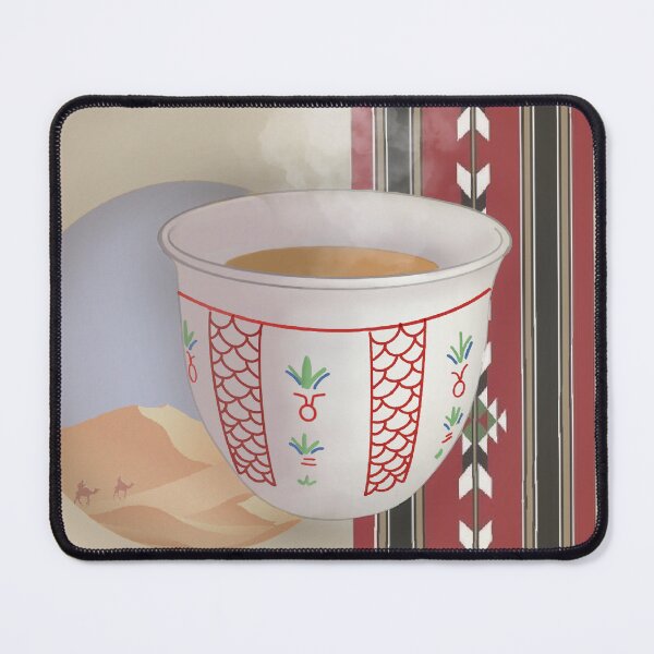 Item preview, Arabic coffee sticker  designed and sold by Bms1996.