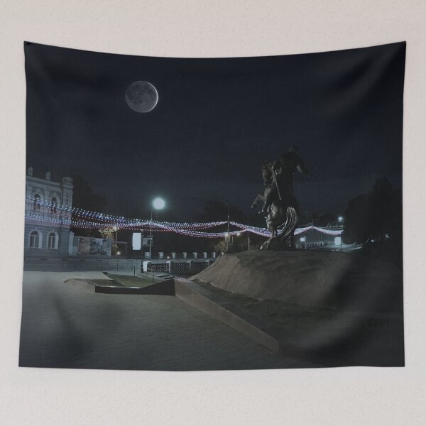 Item preview, The Moonrider designed and sold by Mikhail Zhirnov.