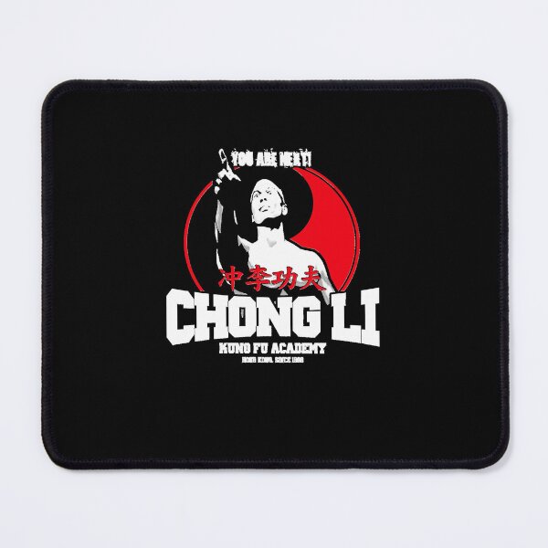 Item preview, BOLO YEUNG BLOODSPORT CHONG LI KUNG FU ACADEMY YOU ARE NEXT Classic T Shirt designed and sold by CHADMESSICK.