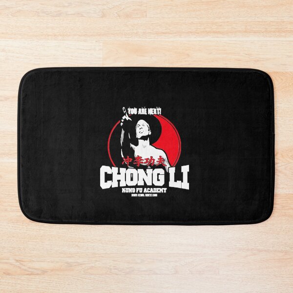 Item preview, BOLO YEUNG BLOODSPORT CHONG LI KUNG FU ACADEMY YOU ARE NEXT Classic T Shirt designed and sold by CHADMESSICK.