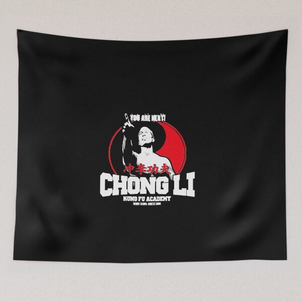 Item preview, BOLO YEUNG BLOODSPORT CHONG LI KUNG FU ACADEMY YOU ARE NEXT Classic T Shirt designed and sold by CHADMESSICK.
