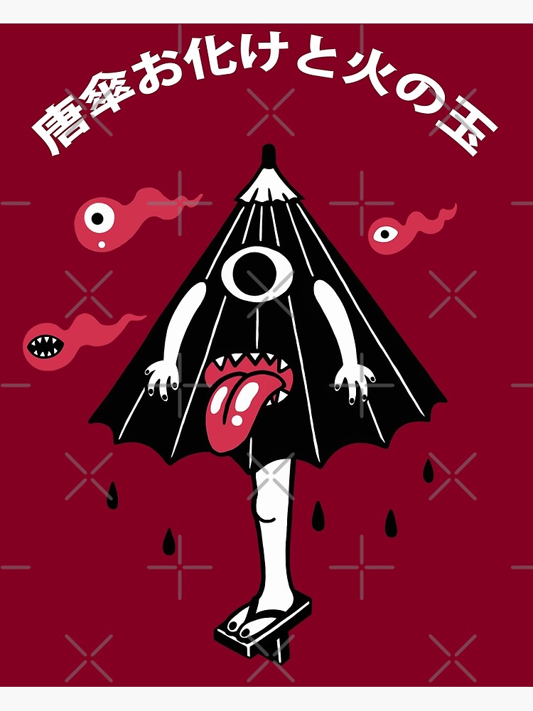 "KARAKASA OBAKE (Japanese umbrella monster)" Framed Art Print for Sale