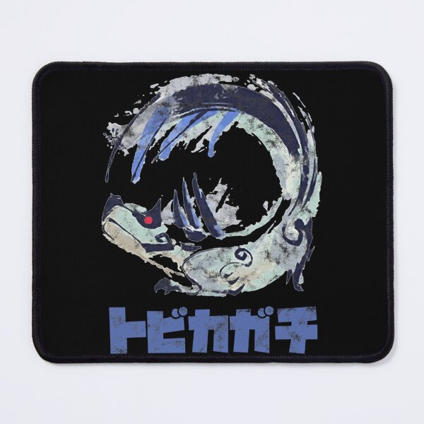 Item preview, Monster Hunter Rise Tobi-Kadachi Kanji Icon designed and sold by LILYJENNIFER.