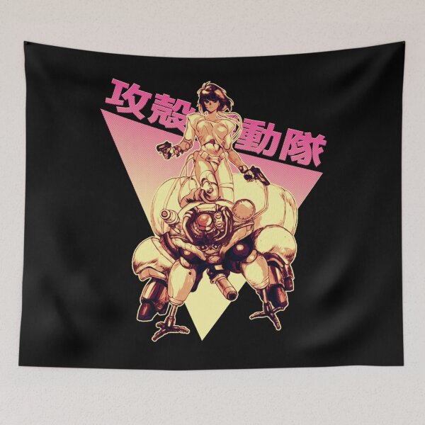 Item preview, Motoko kusanagi designed and sold by LILYJENNIFER.