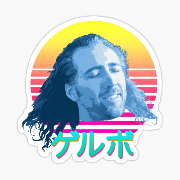 Item preview, Nicolas Cage meme designed and sold by TAYLORMARCS.