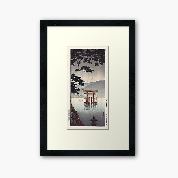 Aperçu de l'œuvre Aki Miyajima Tsuchiya Koitsu créée et vendue par TeeARTHY.