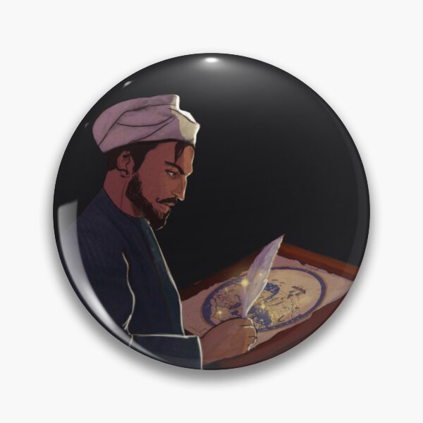 Item preview, Al Idreesi - the creation of maps designed and sold by Ibaa Al Rawahi.