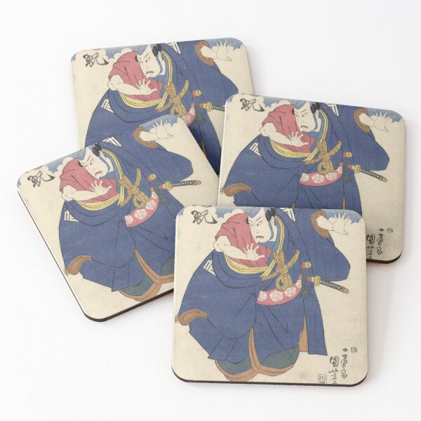 Item preview, Japanese Woodcut Print of Actor Nakamura Shikan II designed and sold by MAMMAJAMMA.