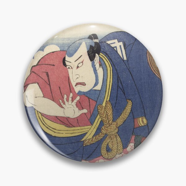 Item preview, Japanese Woodcut Print of Actor Nakamura Shikan II designed and sold by MAMMAJAMMA.