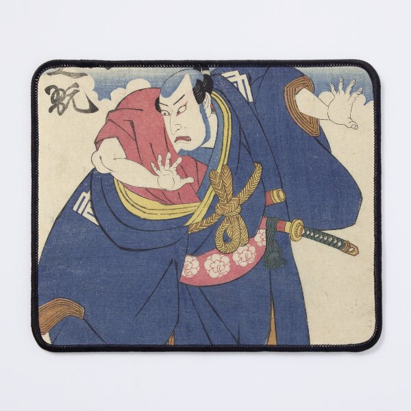 Item preview, Japanese Woodcut Print of Actor Nakamura Shikan II designed and sold by MAMMAJAMMA.