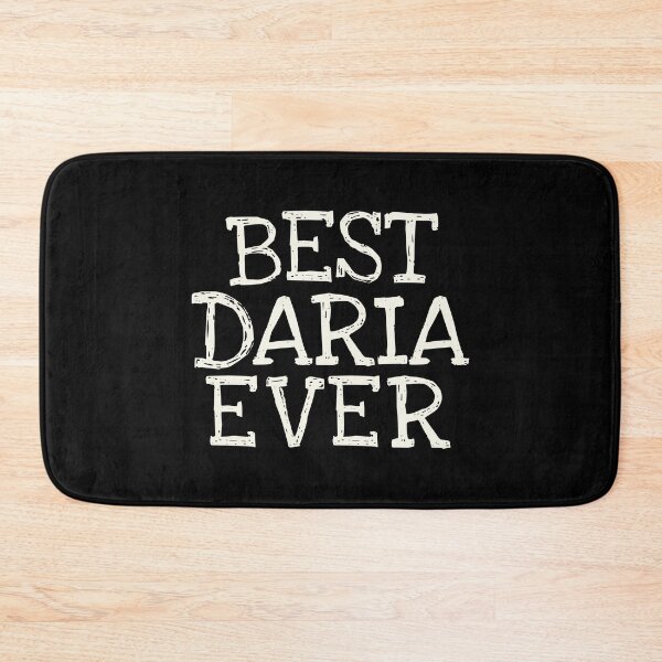 Item preview, Best Daria Ever Funny Personalized Name designed and sold by MariosNydras.