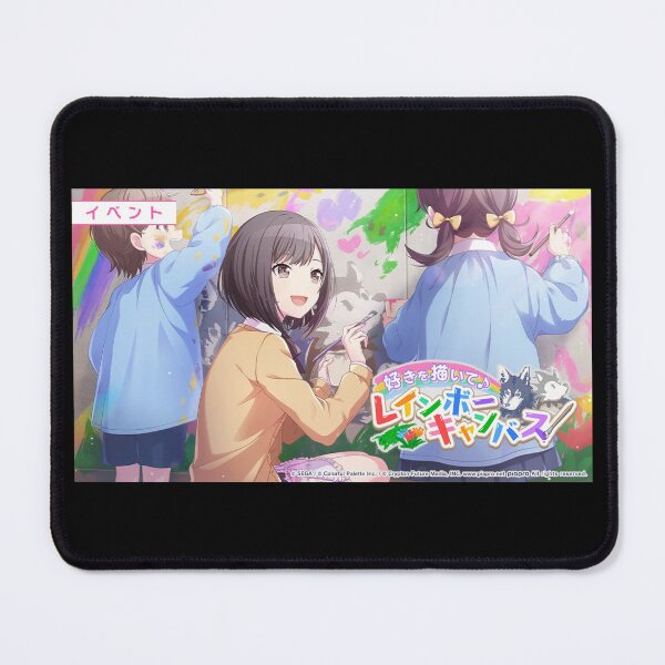 Item preview, Paint What You Like ♪ Rainbow Canvas designed and sold by Lauwuuh.