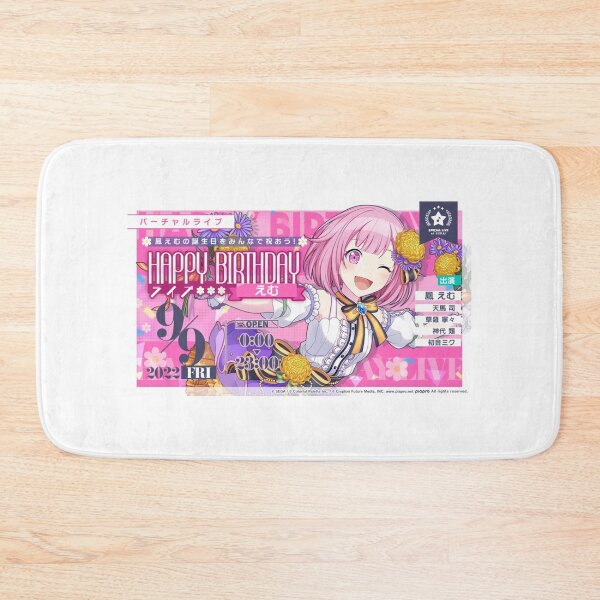 Item preview, Emu Otori Birthday designed and sold by Lauwuuh.