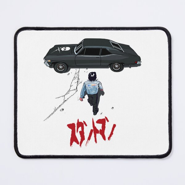 Item preview, Stuntman Mike12 designed and sold by Popcultu.