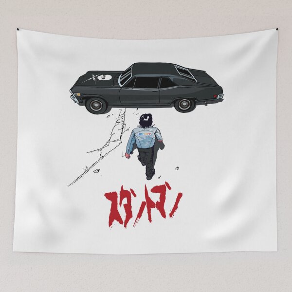Item preview, Stuntman Mike12 designed and sold by Popcultu.