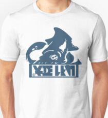 Enperry White King Tank Unisex T-Shirt