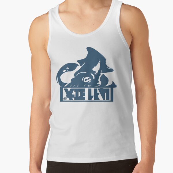 Item preview, Enperry White King Tank designed and sold by arizone.
