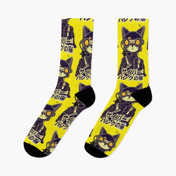 Item preview, Cyberpunk Cat 7 designed and sold by TheSamuraiCat.