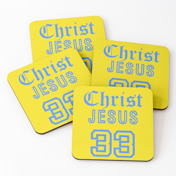 Item preview, Christ Jesus 33 Bible Verse designed and sold by hispanicworld.