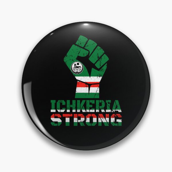 Item preview, ICHKERIA STRONG designed and sold by TravelHappiness.