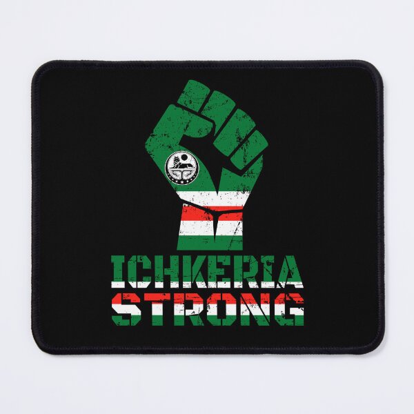 Item preview, ICHKERIA STRONG designed and sold by TravelHappiness.