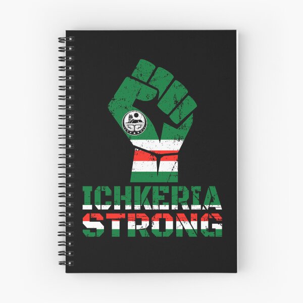 Item preview, ICHKERIA STRONG designed and sold by TravelHappiness.