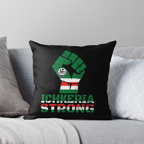 Item preview, ICHKERIA STRONG designed and sold by TravelHappiness.