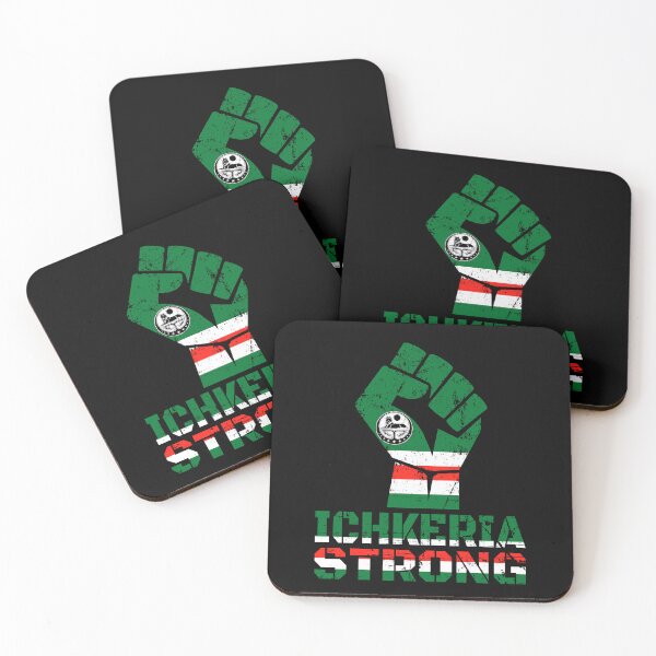 Item preview, ICHKERIA STRONG designed and sold by TravelHappiness.