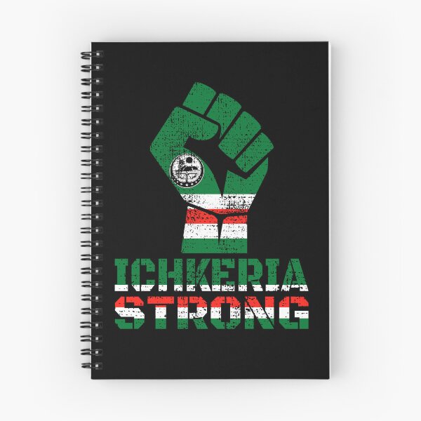 Item preview, ICHKERIA STRONG - ICHKERIA FLAG designed and sold by TravelHappiness.