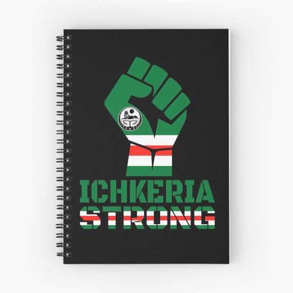 Item preview, ICHKERIA STRONG - ICHKERIA FLAG designed and sold by TravelHappiness.