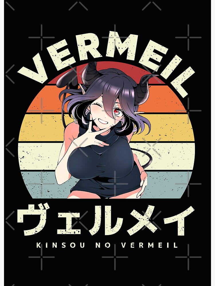 Kinsou no vermeil - Vermeil Sticker for Sale by Neelam789