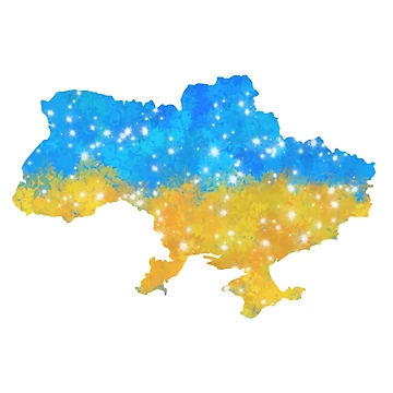 Artwork thumbnail, Support Ukraine by gracefullizard