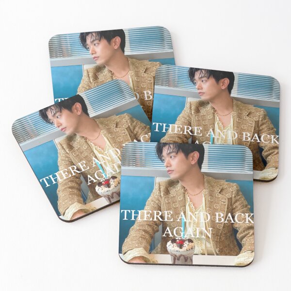 Item preview, There And Back Again  designed and sold by plain and label.