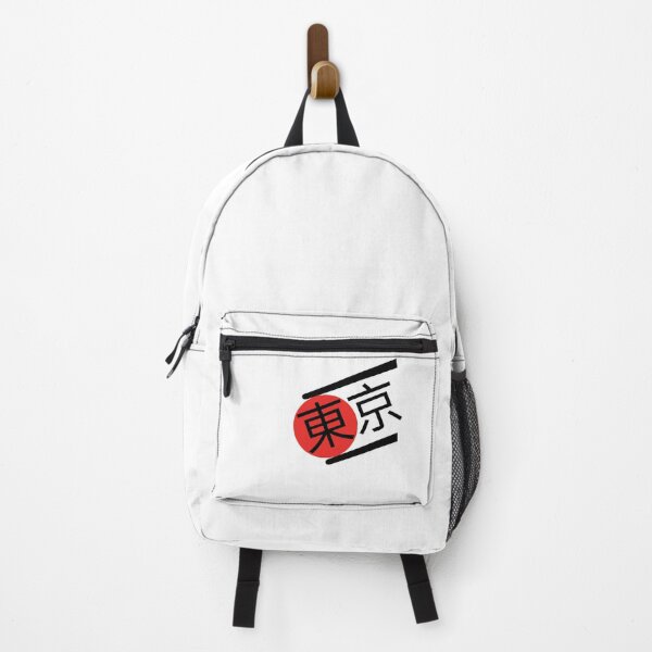 Item preview, Tokyo designed and sold by SkyAfterDusk.