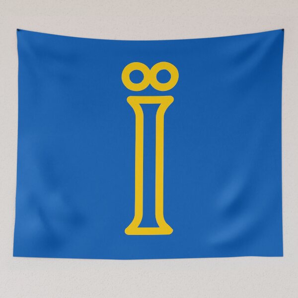 Item preview, Yellow Ukrainian language specific letter Ї  designed and sold by Popalt.