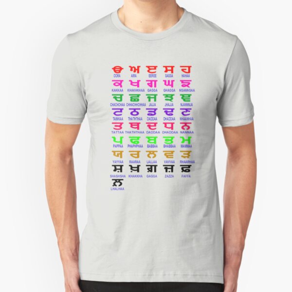 shop-meaning-t-shirts-online-spreadshirt