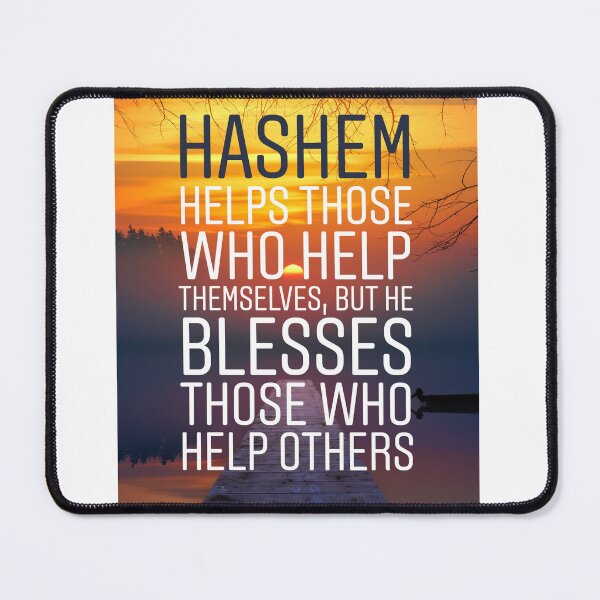 Item preview, Hashem (God) blesses those who help themselves, but he blesses those who help others designed and sold by Stories To Inspire - Motivational Jewish Quotes.