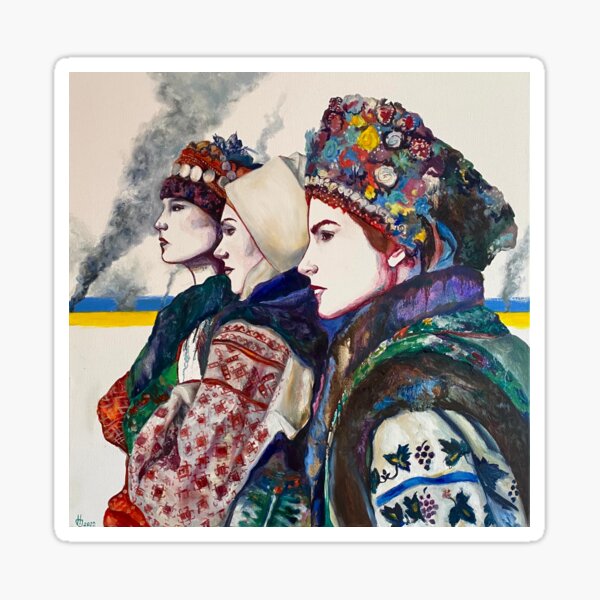 Item preview, Ukraine womans designed and sold by Ivanka Nechiporuk.