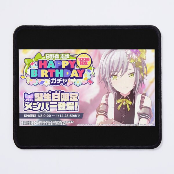 Item preview, Shiho Hinomori Birthday designed and sold by Lauwuuh.