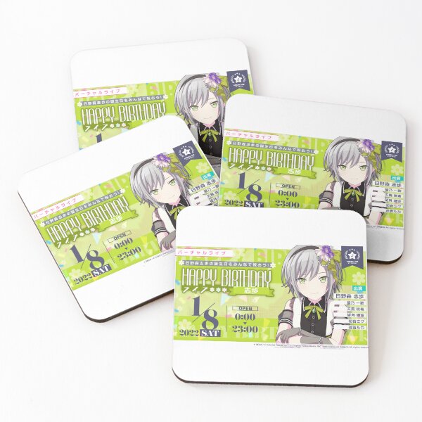 Item preview, Shiho Hinomori Birthday designed and sold by Lauwuuh.