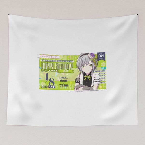 Item preview, Shiho Hinomori Birthday designed and sold by Lauwuuh.