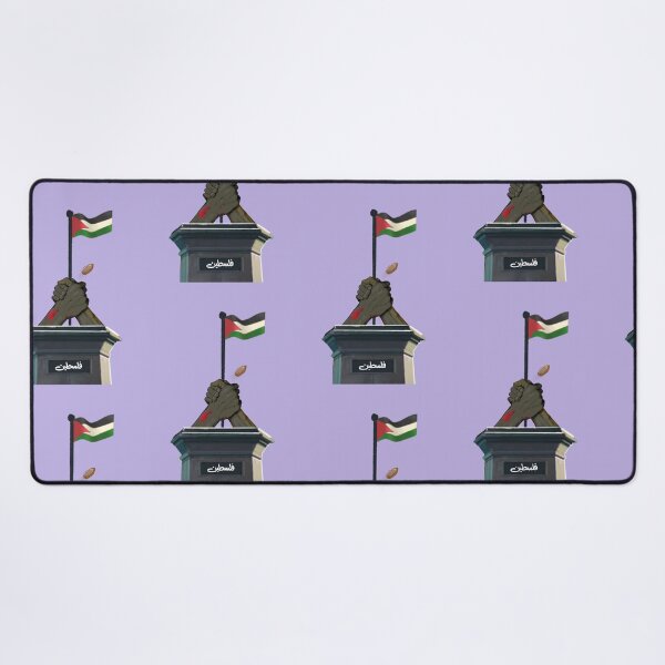 Item preview, Resistance designed and sold by Ibaa Al Rawahi.