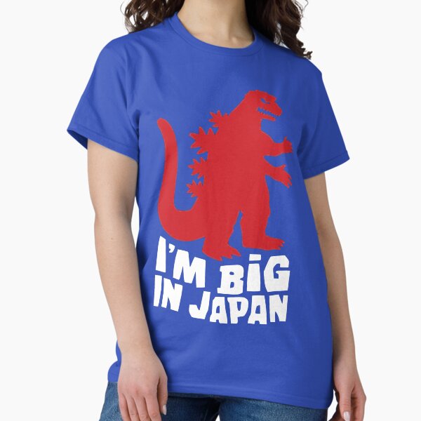 Vista previa del artículo con la obra «Soy grande en Japón», diseñado y vendido por Gonkpoke.
