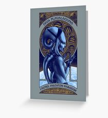 The Fifth Element - Diva Plavalaguna Greeting Card